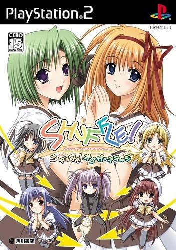 Shuffle! On The Stage JP Playstation 2