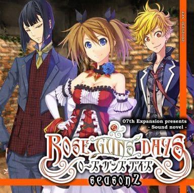 Rose Guns Days Season 2 PC Games