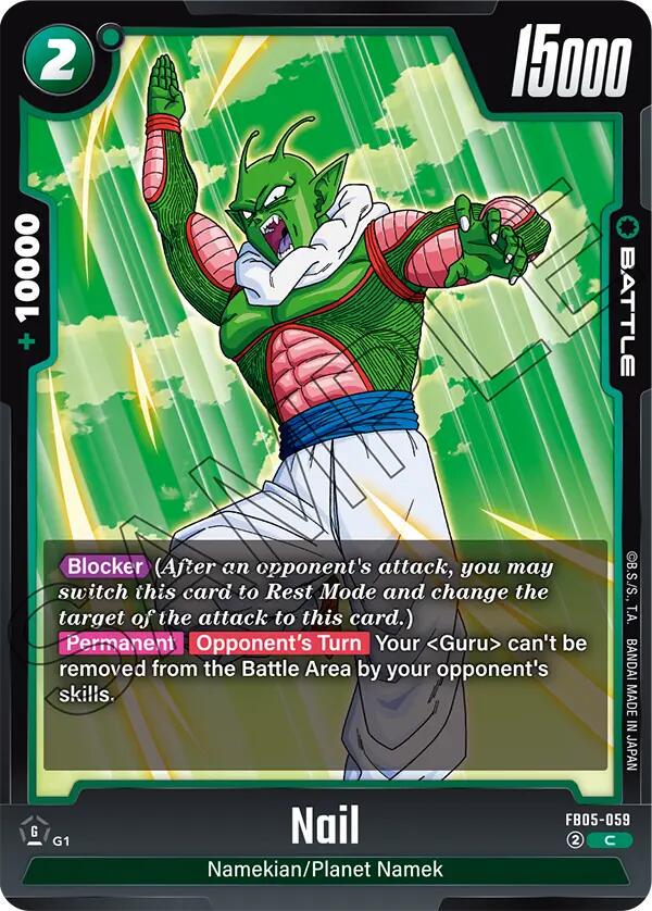 Nail FB05-059 Dragon Ball Fusion World New Adventure