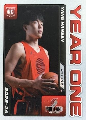 Yang Hansen #YO-34 2025 Panini Instant NBA Year One