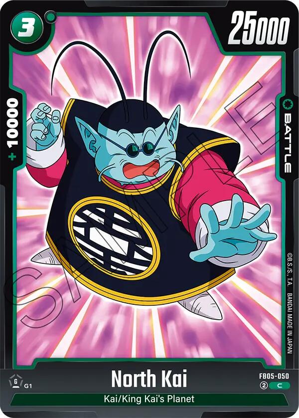 North Kai FB05-050 Dragon Ball Fusion World New Adventure