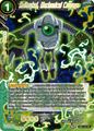 thumbnail cover art