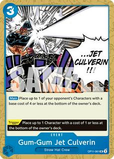 Gum-Gum Jet Culverin OP11-061