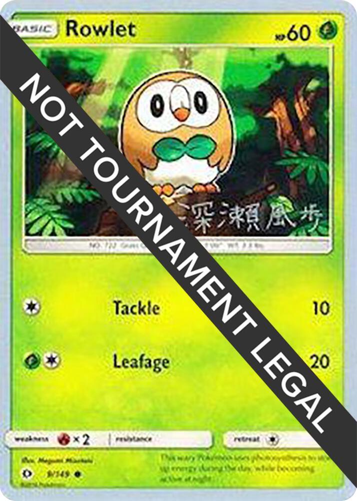 Rowlet #9 Pokemon World Championships 2017