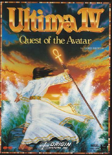 Ultima IV JP MSX2