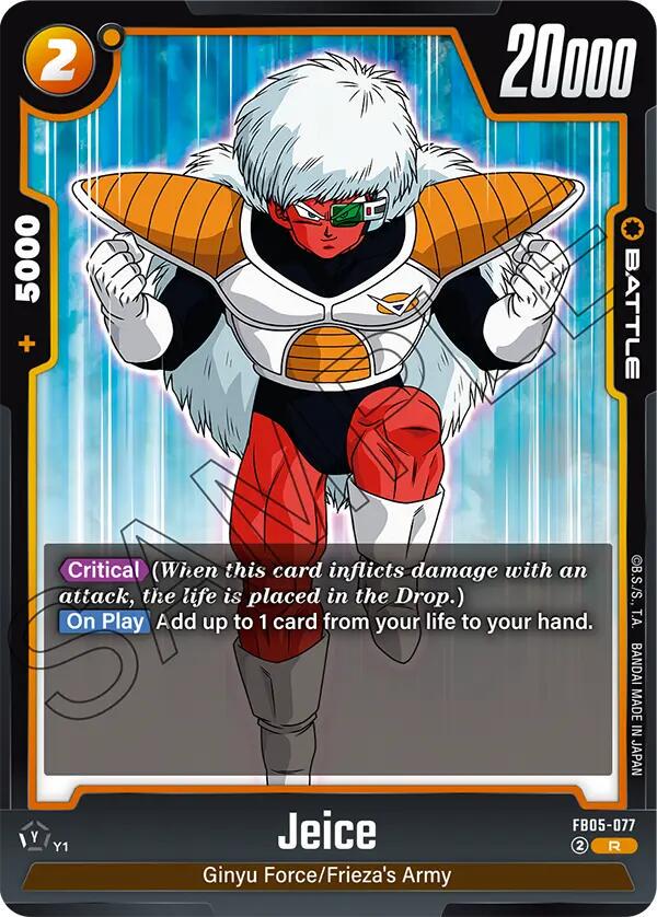 Jeice FB05-077 Dragon Ball Fusion World New Adventure