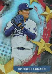 Yoshinobu Yamamoto #SMLB-43 Prices | 2025 Topps Stars of MLB