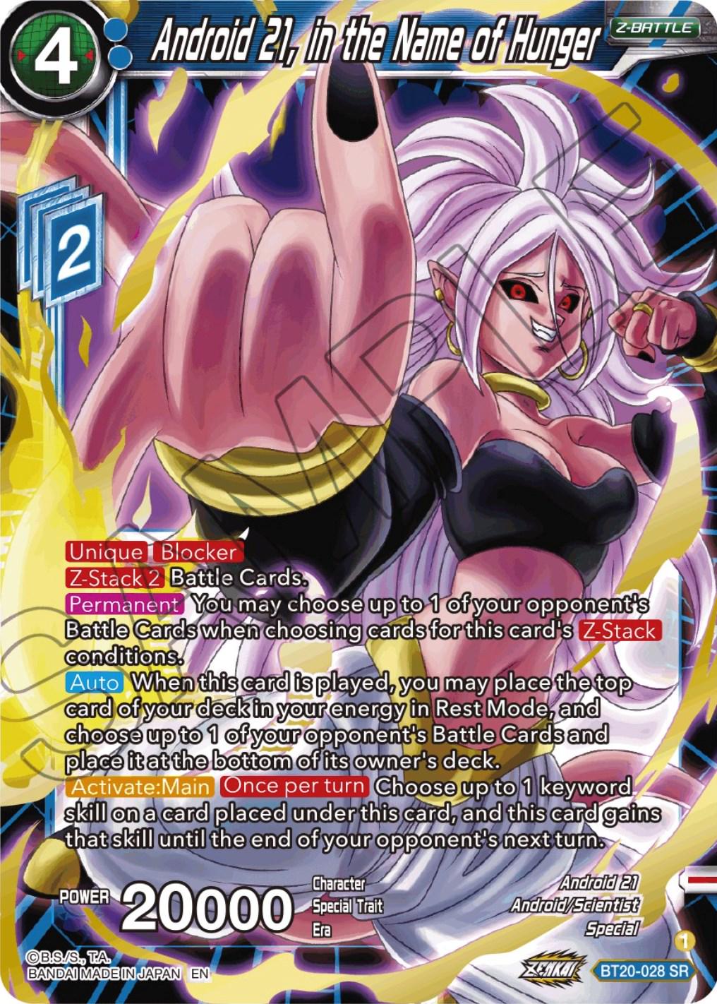 Android 21, in the Name of Hunger BT20-028 Dragon Ball Super Power Absorbed
