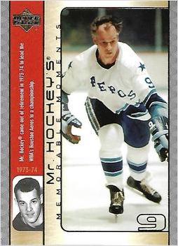 Gordie Howe #GH17 2003-04 Upper Deck Mr. Hockey