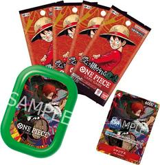 Shanks [Ryuda] OP12-008 Prices | One Piece Japanese Promo | One
