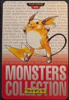 Raichu