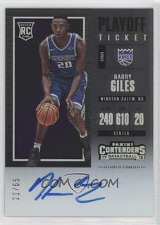 Harry Giles