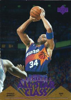Charles Barkley #AS25