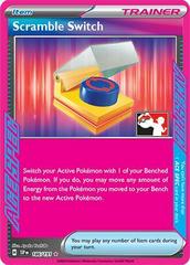 Scramble Switch [Prize Pack] #186 Pokemon Surging Sparks Prices