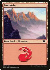 Mountain #338 Magic Commander 2015 Prices