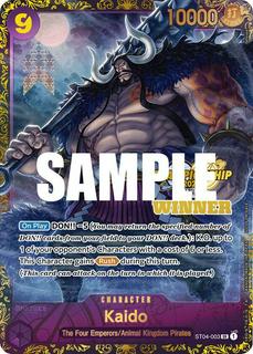 Kaido ST04-003