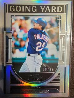 Rafael Palmeiro