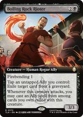 Boiling Rock Rioter [Extended Art] #372