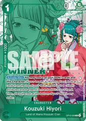 Kouzuki Hiyori [Winner] OP12-028