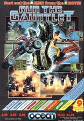 Advertisement | Run the Gauntlet ZX Spectrum