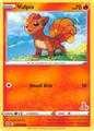 thumbnail cover art