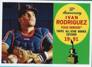 Ivan Rodriguez