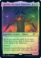 Kozilek, The Great Distortion [Foil] #493