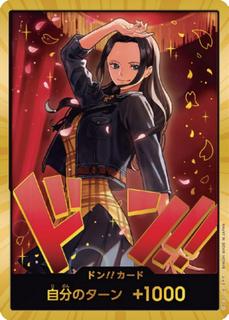 DON!! Card
