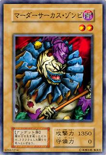 Clown Zombie