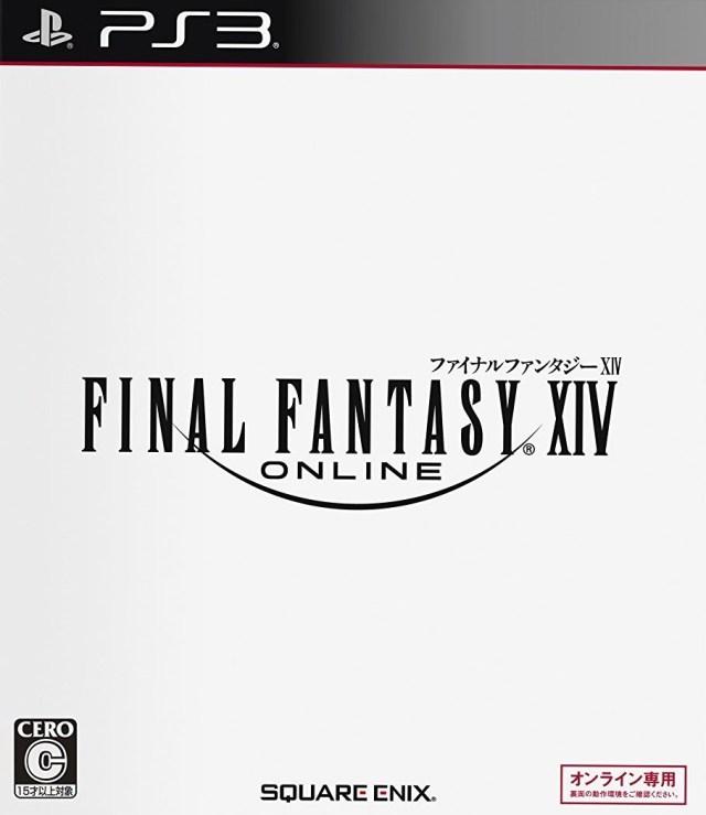 Final Fantasy XIV Online JP Playstation 3