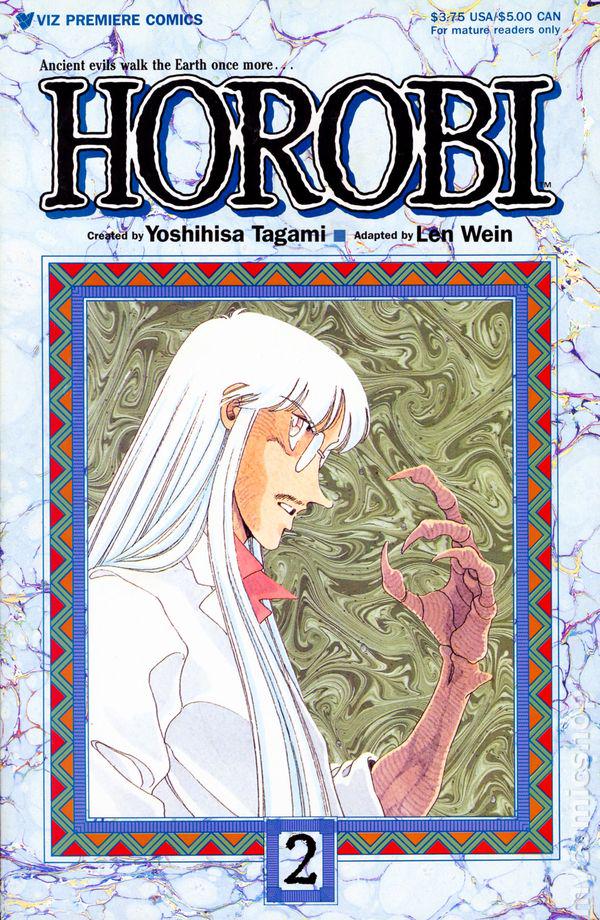 Horobi #2 (1990) Comic Books Horobi