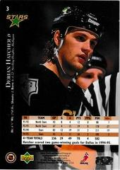 Back Of Card | Derian Hatcher Hockey Cards 1995 Upper Deck