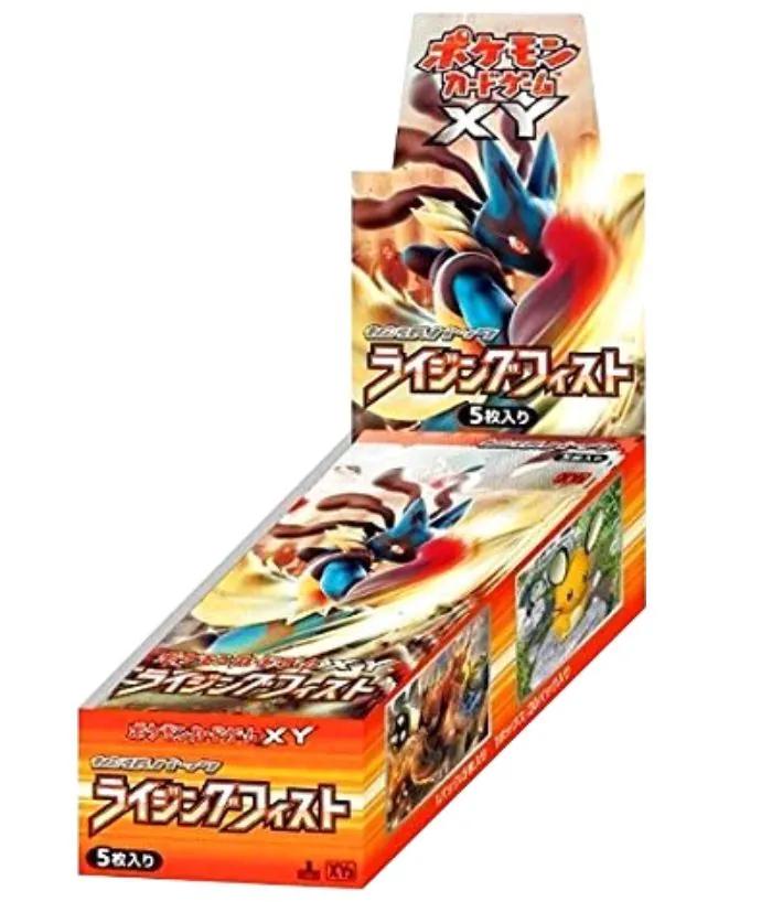 rising fist booster box Booster Box Prices | Pokemon Japanese Rising Fist