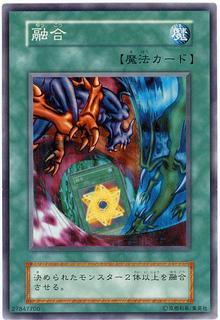 Polymerization