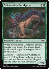Spineseeker Centipede [Foil] #199