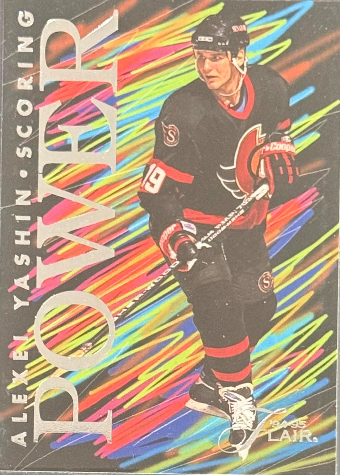 Alexei Yashin #10