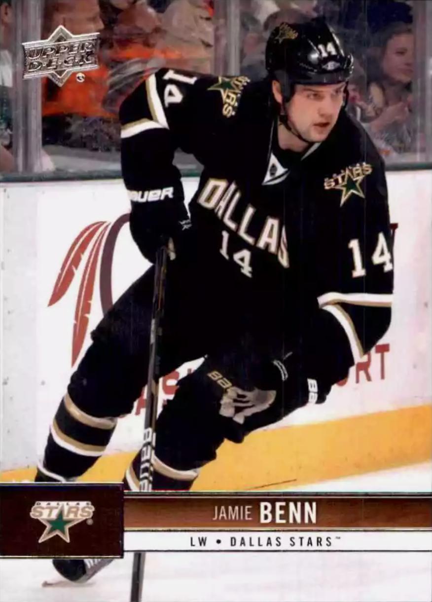 Jamie Benn #57 Hockey Cards 2012 Upper Deck