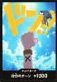 thumbnail cover art