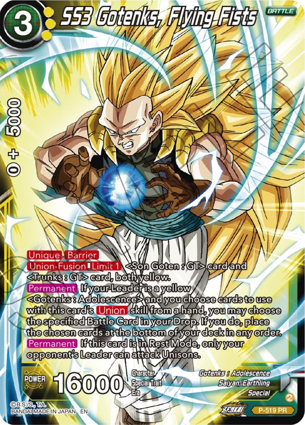 SS3 Gotenks, Flying Fists P-519 Dragon Ball Fusion World Promos