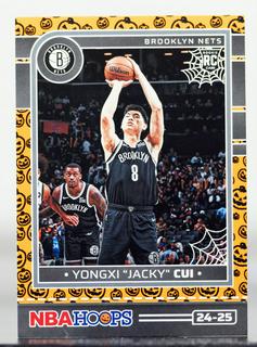 Yongxi Jacky Cui