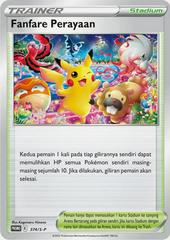 Fanfare Perayaan #374/S-P Pokemon Promo Prices