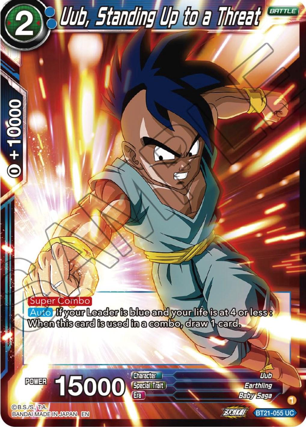 Uub, Standing Up to a Threat BT21-055 Dragon Ball Super Wild Resurgence