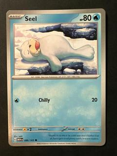 Seel
