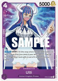 Ulti ST04-002