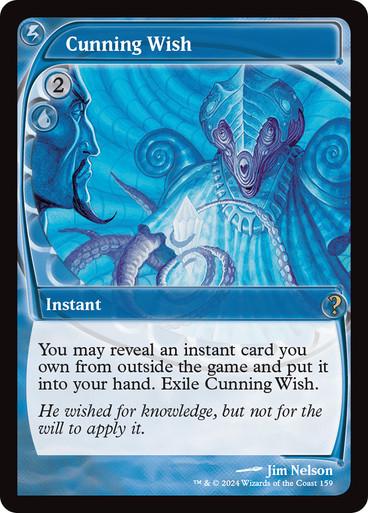 Cunning Wish (Magic Mystery Booster 2)