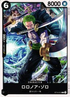 Roronoa Zoro ST14-013