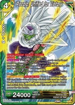 Piccolo, Unified for Victory P-436 Prices | Dragon Ball Fusion