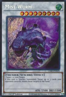 Mist Wurm L26D-ENX29