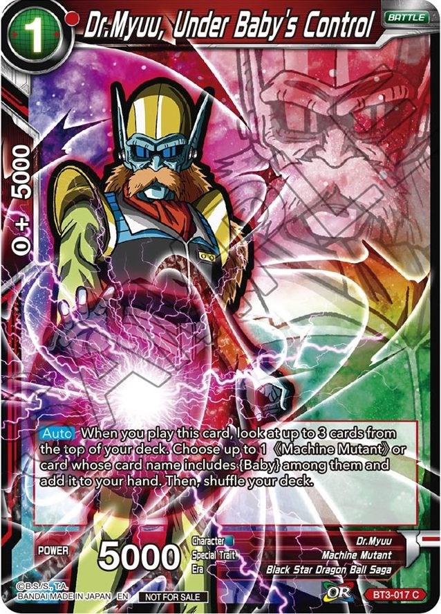Dr.Myuu, Under Baby's Control BT3-017 Dragon Ball Fusion World Promos