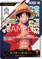Monkey.D.Luffy [Serial Prize] | One Piece Japanese Starter Deck 1: Straw Hat Crew